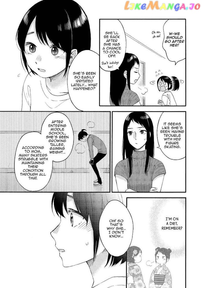 Hananoi-Kun To Koi No Yamai chapter 32 - page 9
