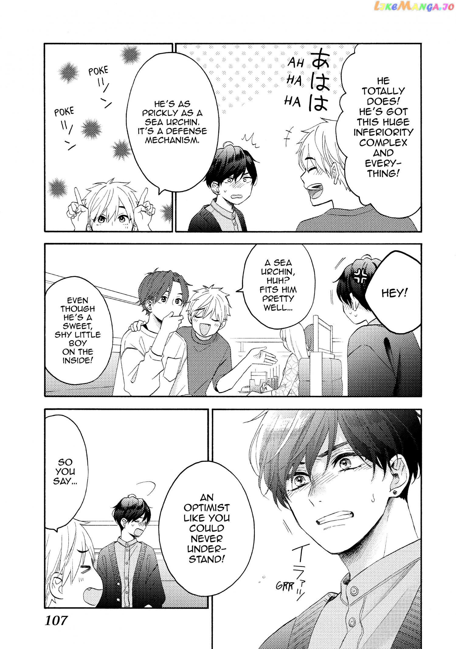 Hananoi-Kun To Koi No Yamai chapter 44 - page 15