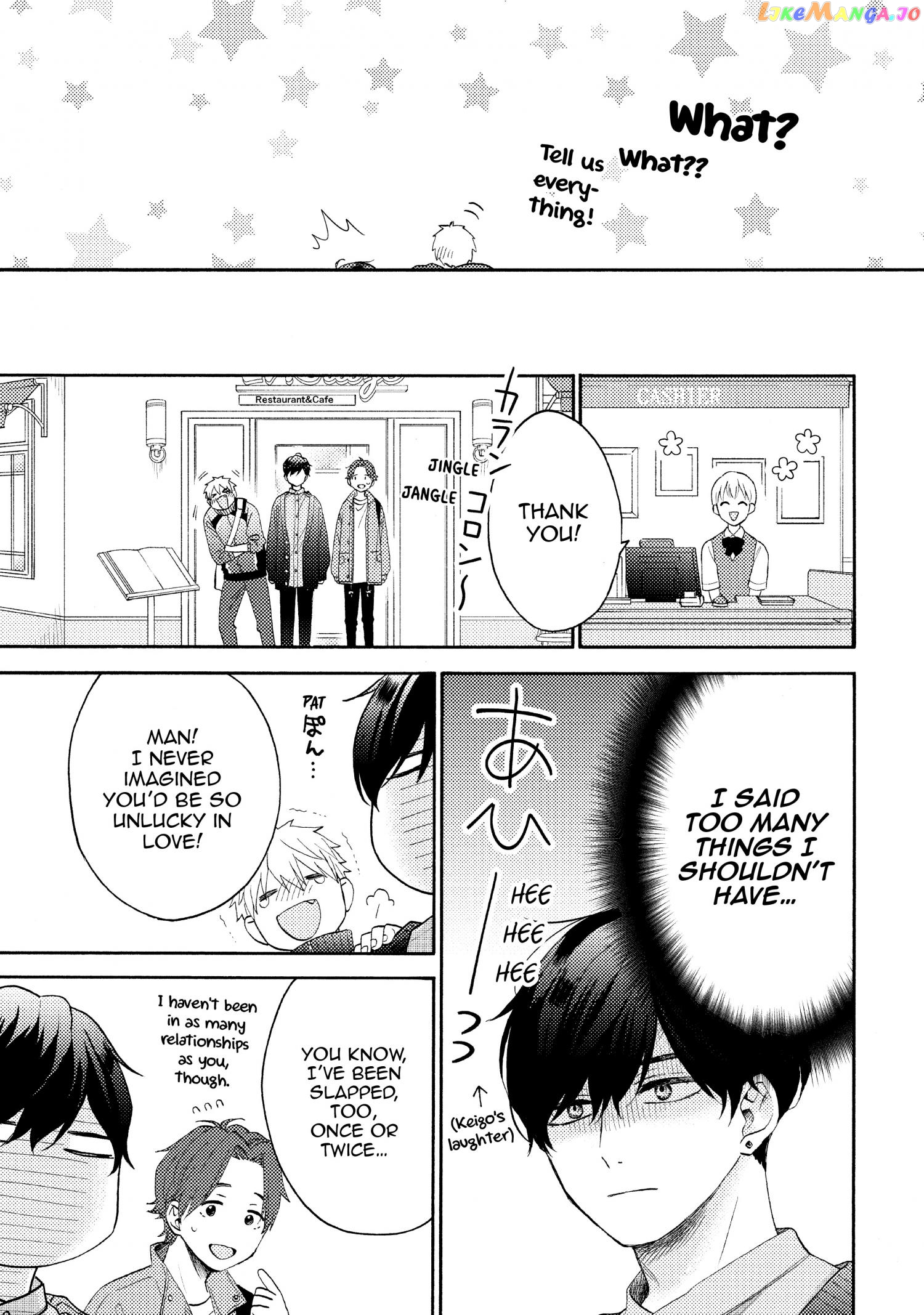 Hananoi-Kun To Koi No Yamai chapter 44 - page 17