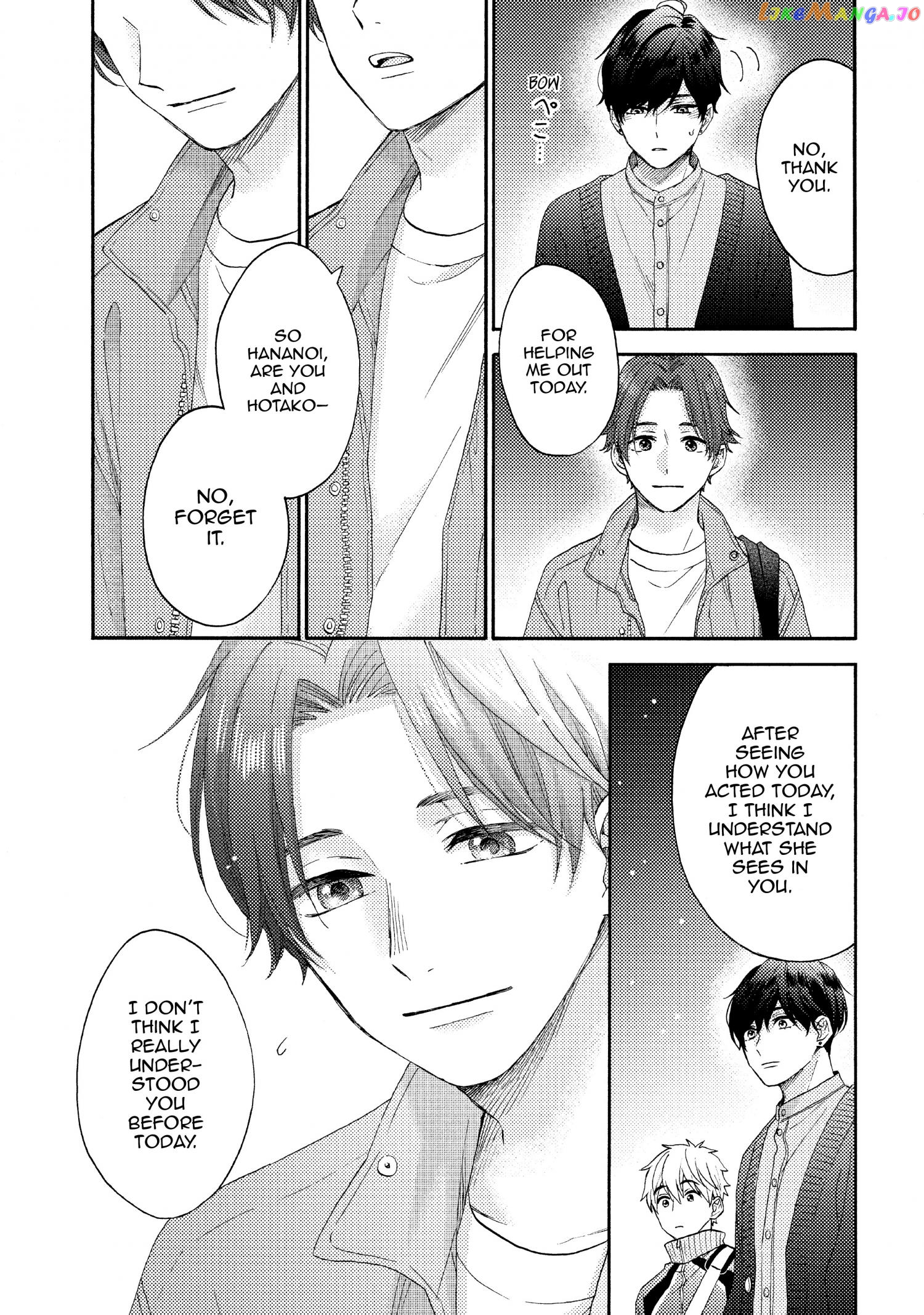 Hananoi-Kun To Koi No Yamai chapter 44 - page 19