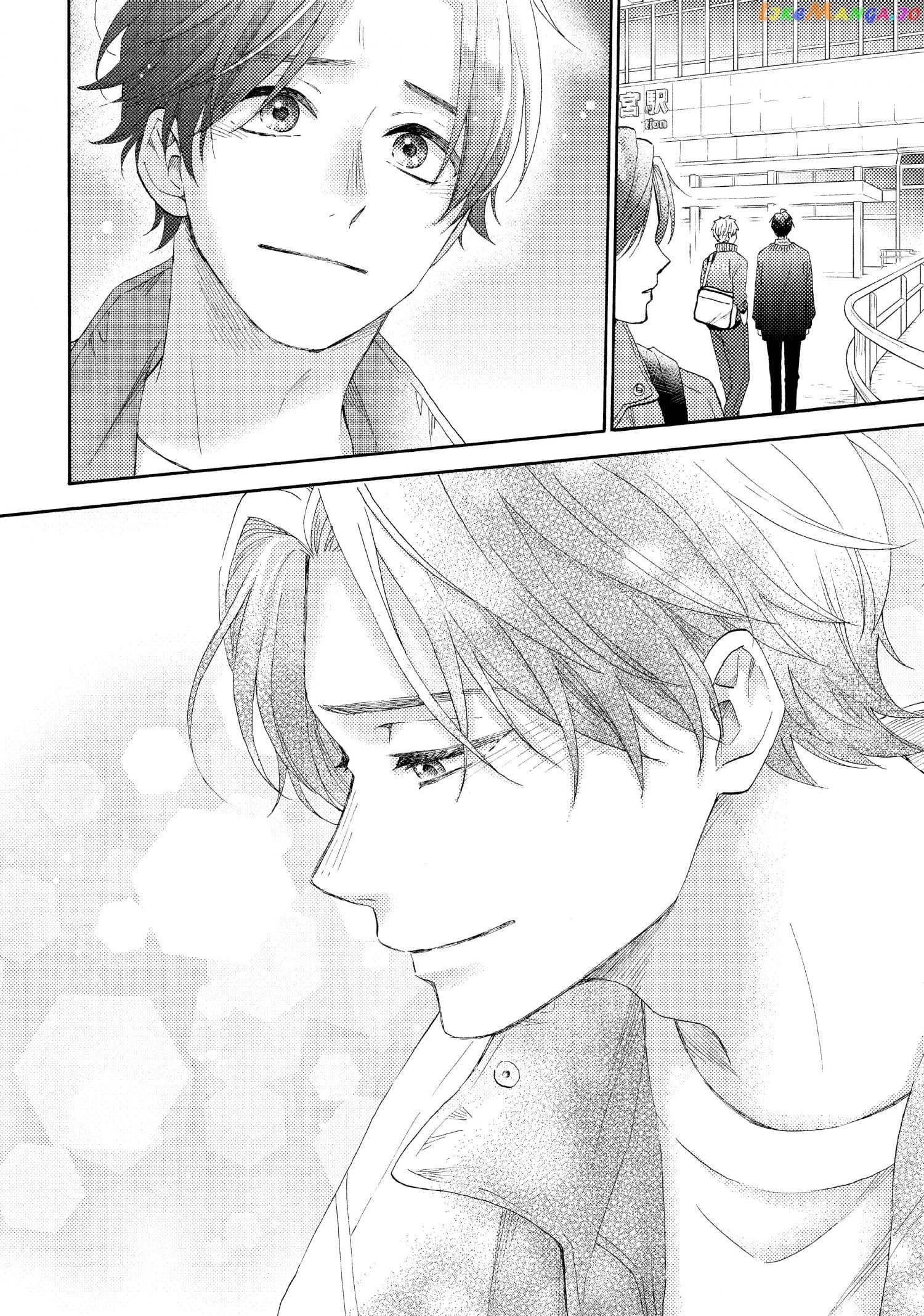 Hananoi-Kun To Koi No Yamai chapter 44 - page 22