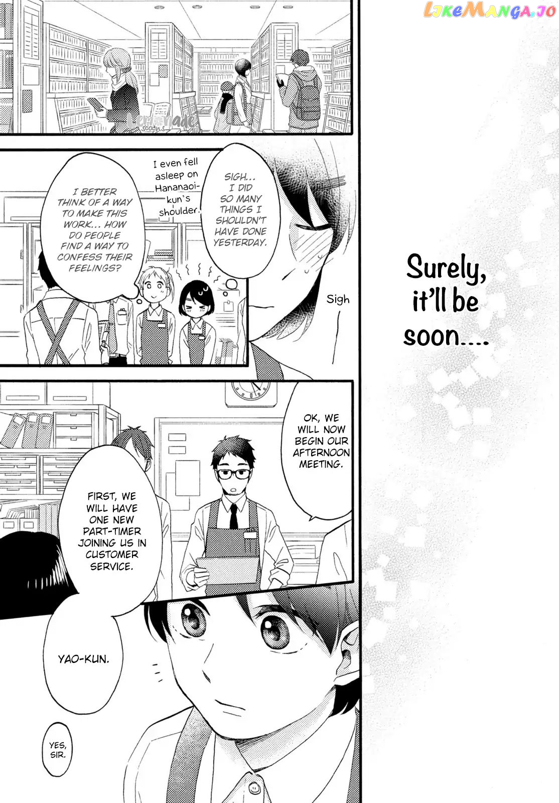 Hananoi-Kun To Koi No Yamai chapter 9 - page 43