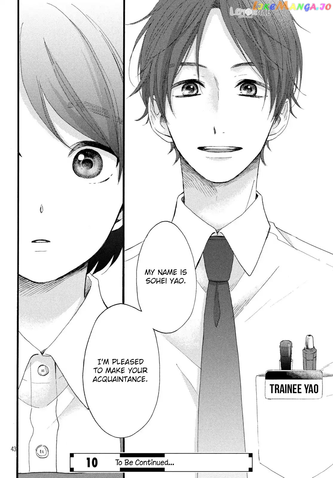 Hananoi-Kun To Koi No Yamai chapter 9 - page 44