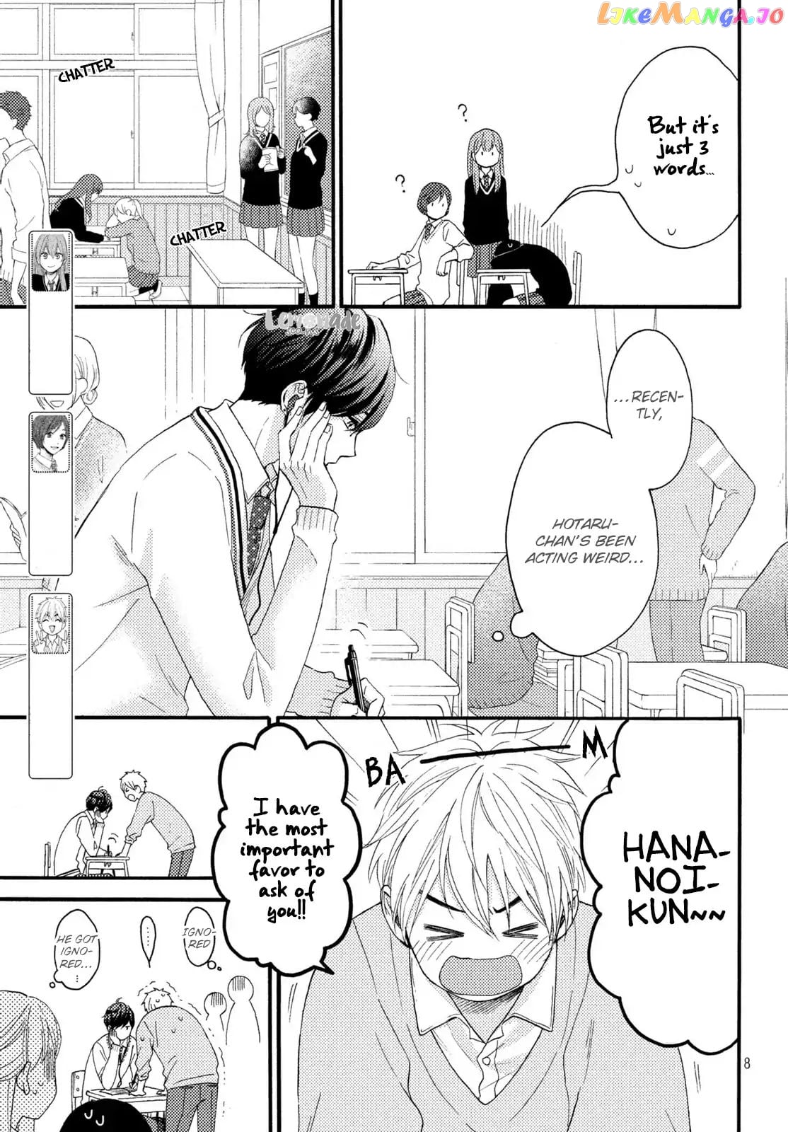 Hananoi-Kun To Koi No Yamai chapter 9 - page 9