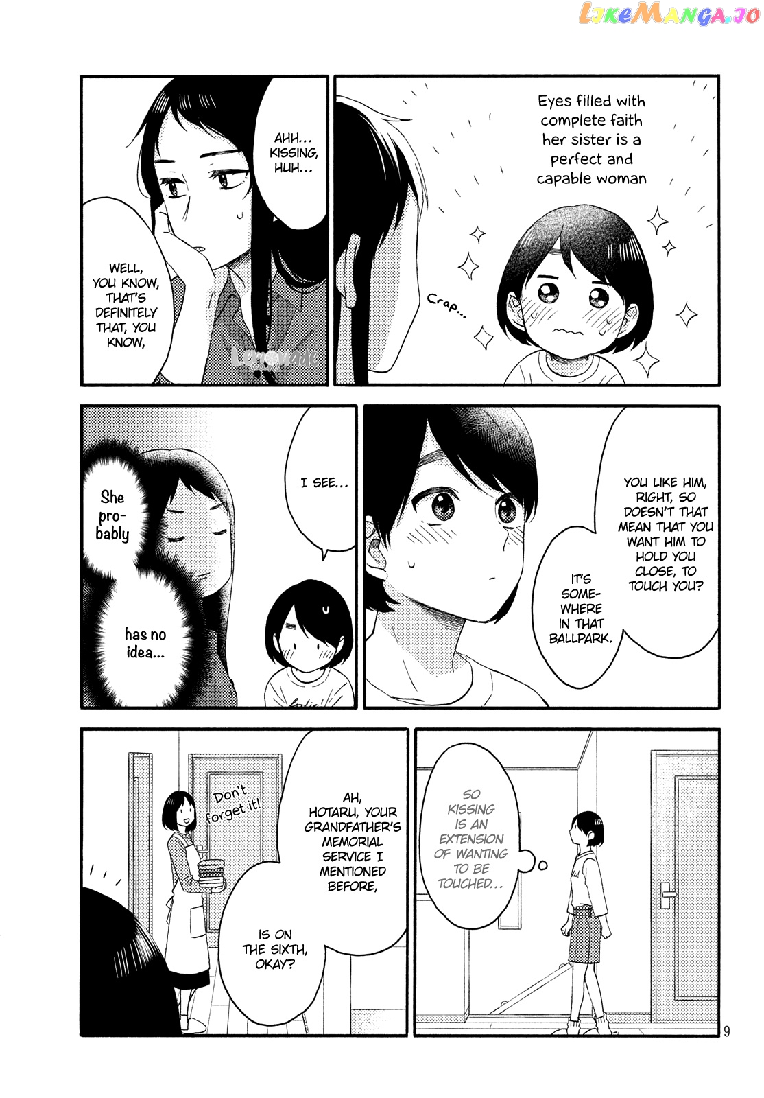 Hananoi-Kun To Koi No Yamai chapter 16 - page 11