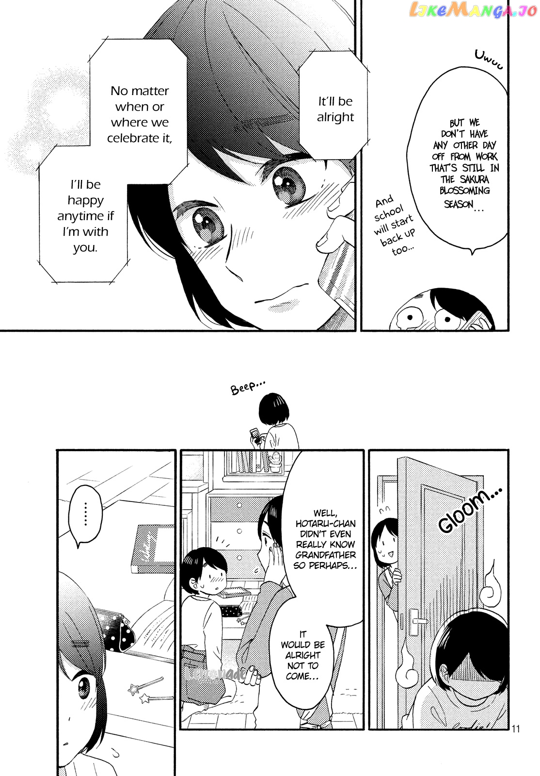 Hananoi-Kun To Koi No Yamai chapter 16 - page 13