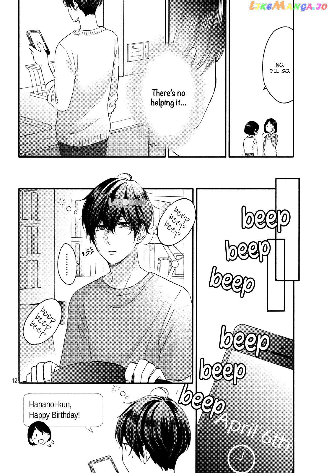 Hananoi-Kun To Koi No Yamai chapter 16 - page 14