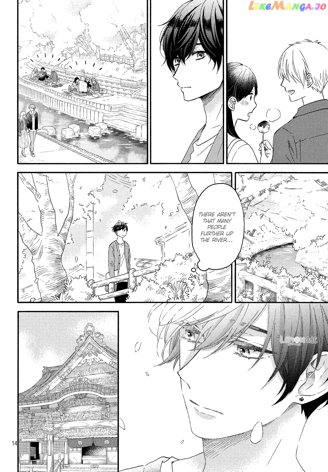 Hananoi-Kun To Koi No Yamai chapter 16 - page 16
