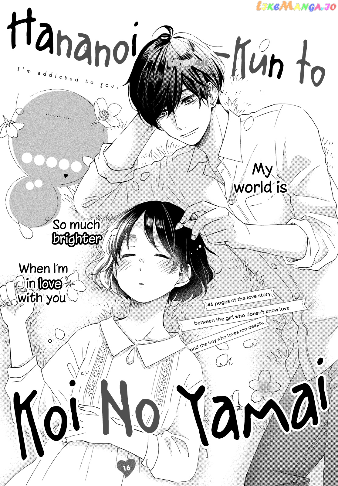 Hananoi-Kun To Koi No Yamai chapter 16 - page 3
