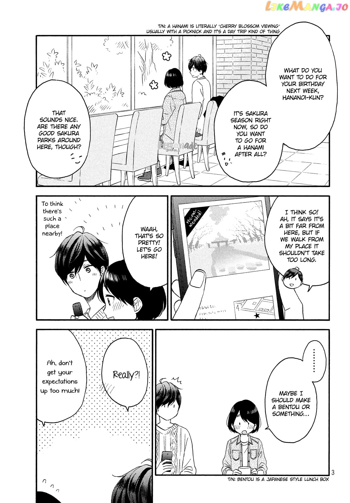 Hananoi-Kun To Koi No Yamai chapter 16 - page 5