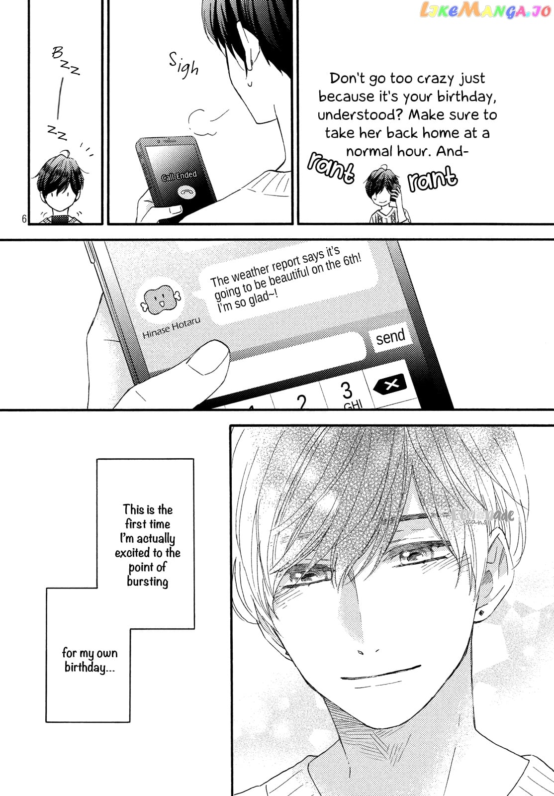 Hananoi-Kun To Koi No Yamai chapter 16 - page 8