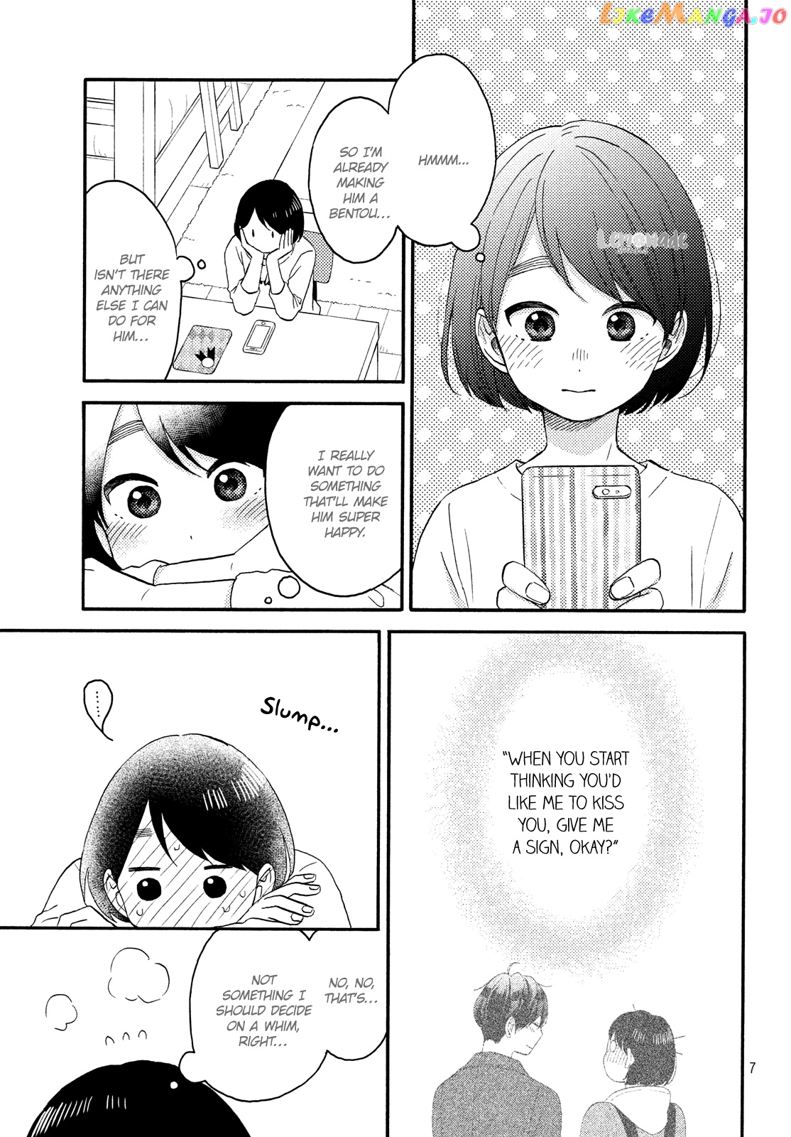 Hananoi-Kun To Koi No Yamai chapter 16 - page 9