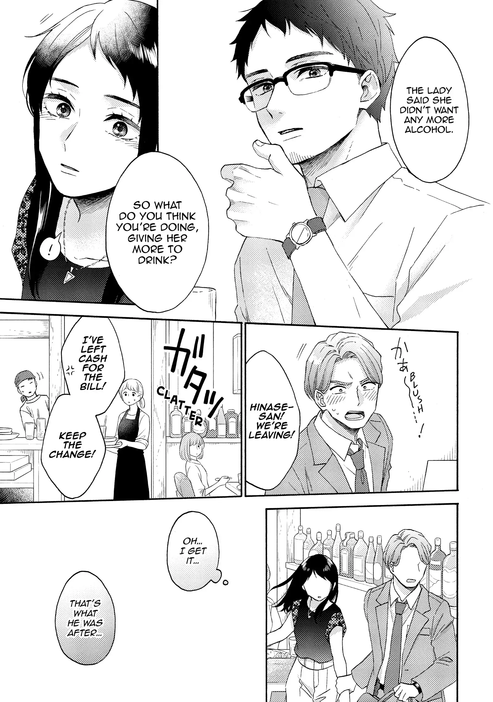 Hananoi-Kun To Koi No Yamai chapter 52 - page 21