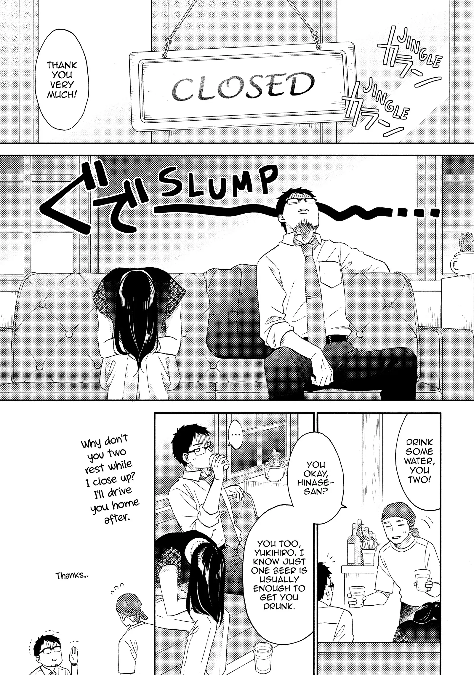 Hananoi-Kun To Koi No Yamai chapter 52 - page 23