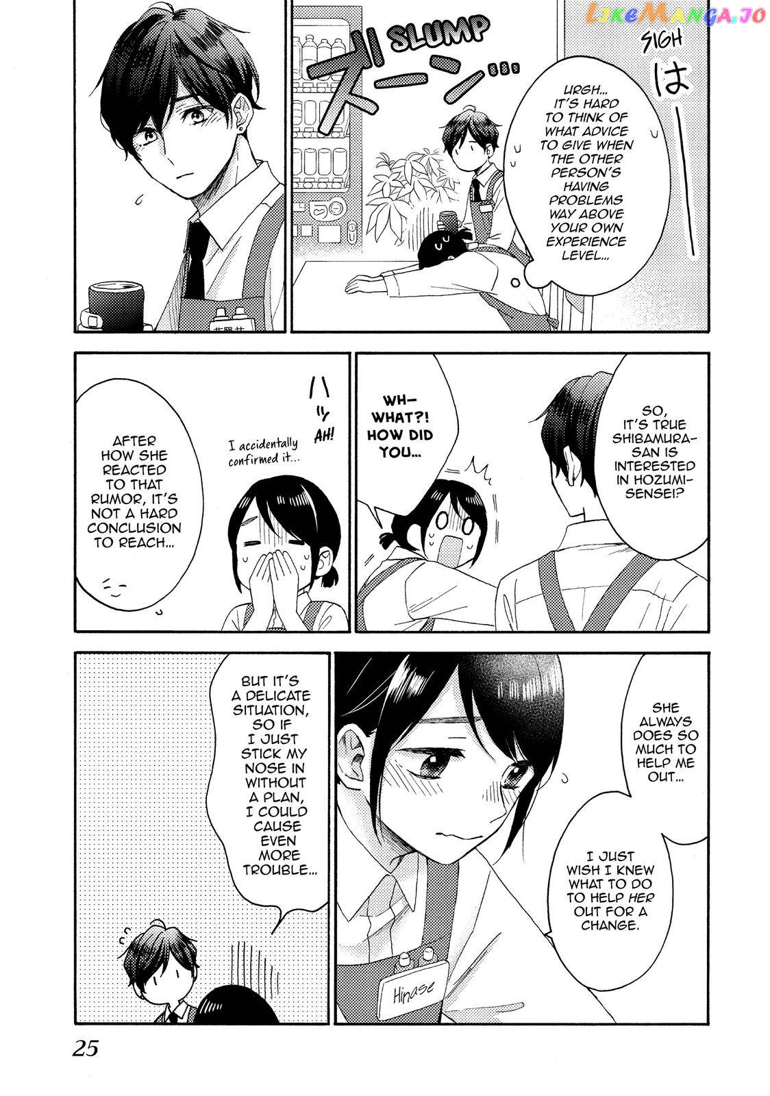 Hananoi-Kun To Koi No Yamai chapter 33 - page 26