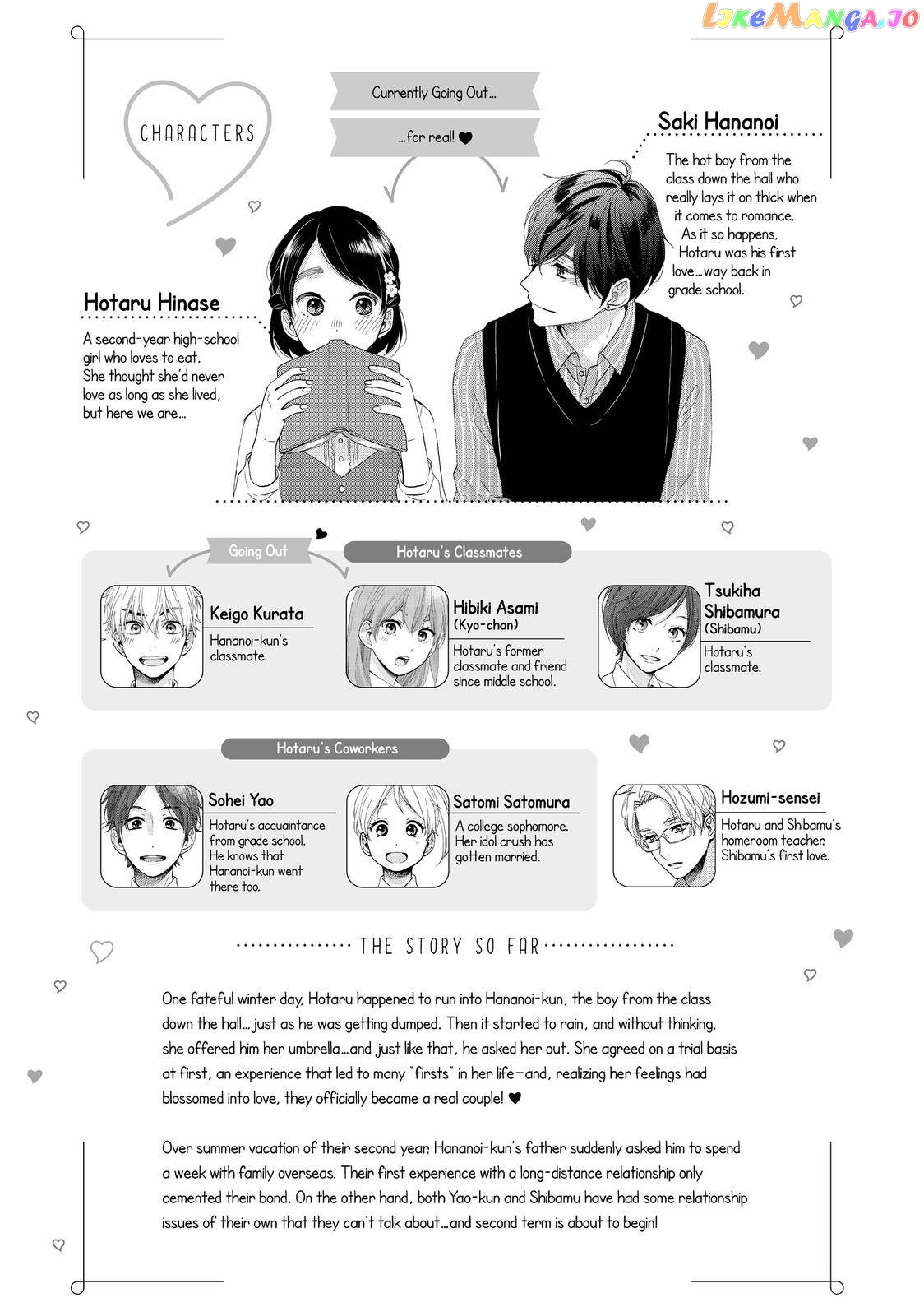 Hananoi-Kun To Koi No Yamai chapter 33 - page 4