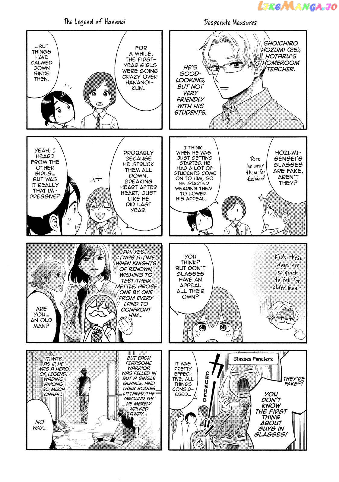 Hananoi-Kun To Koi No Yamai chapter 33 - page 7