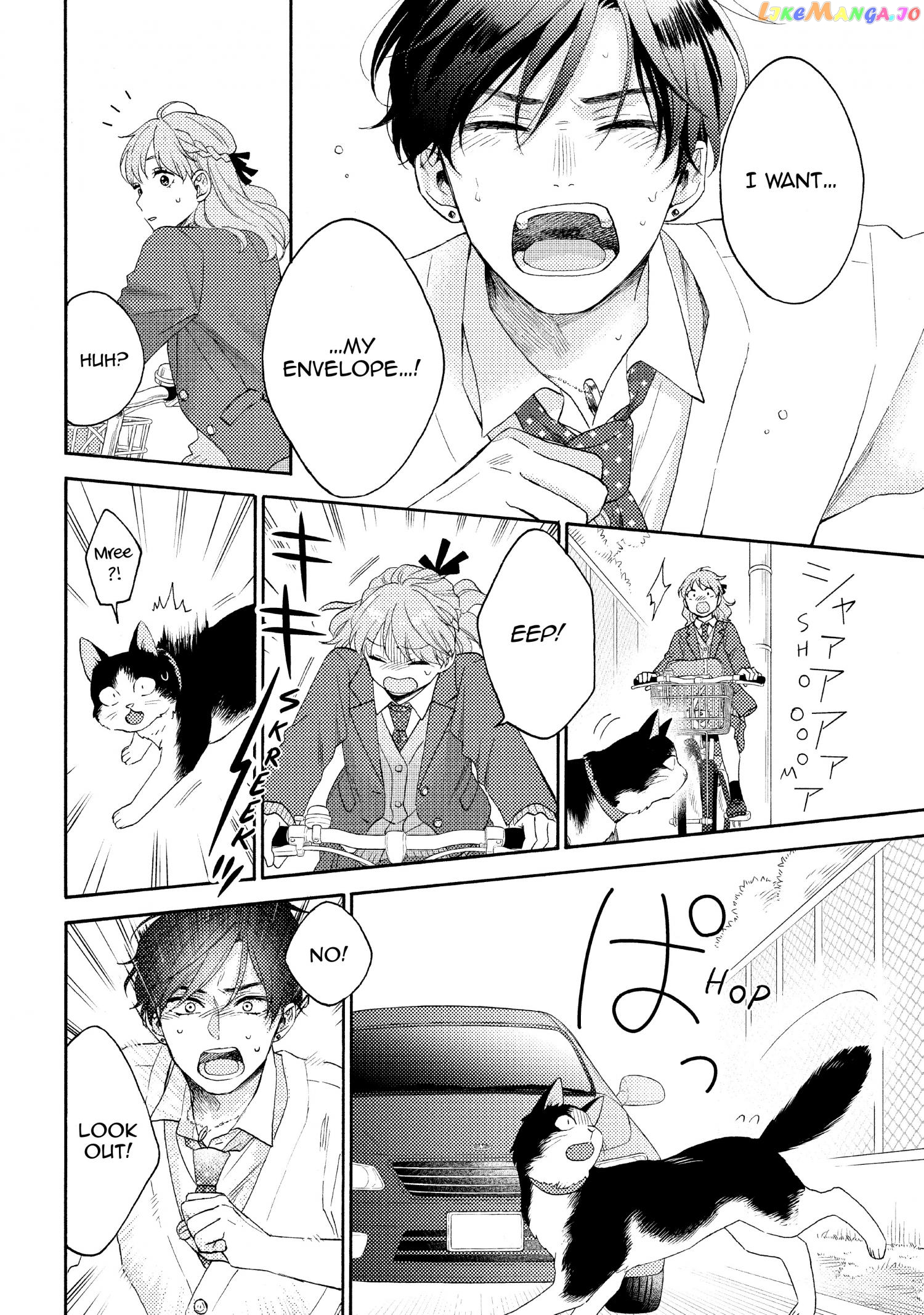 Hananoi-Kun To Koi No Yamai chapter 45 - page 12