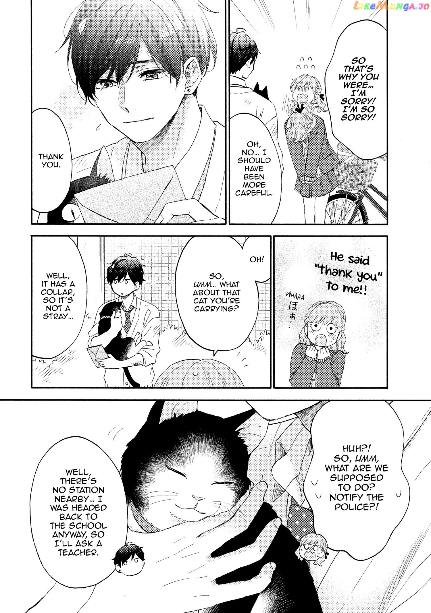 Hananoi-Kun To Koi No Yamai chapter 45 - page 18