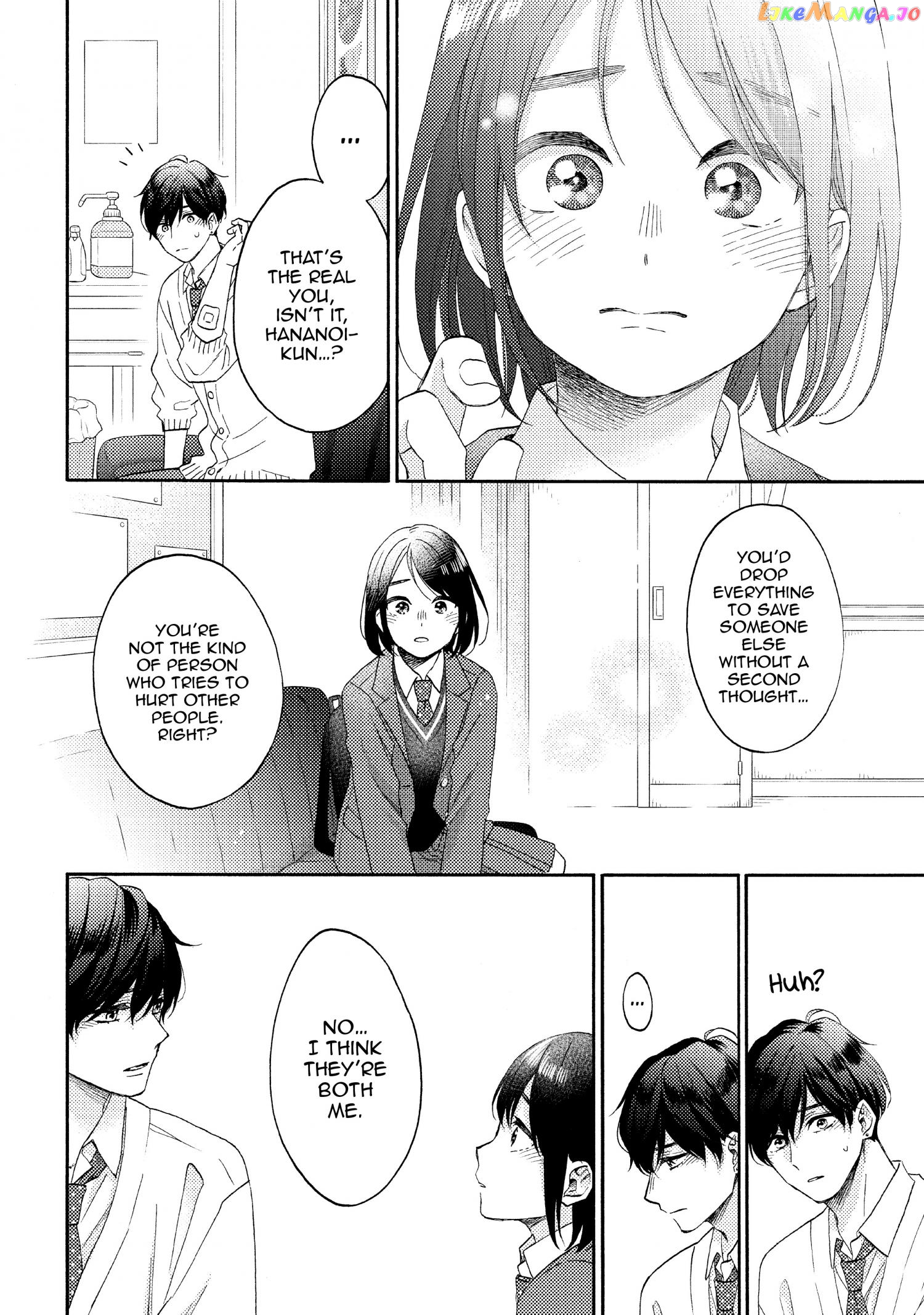 Hananoi-Kun To Koi No Yamai chapter 45 - page 24