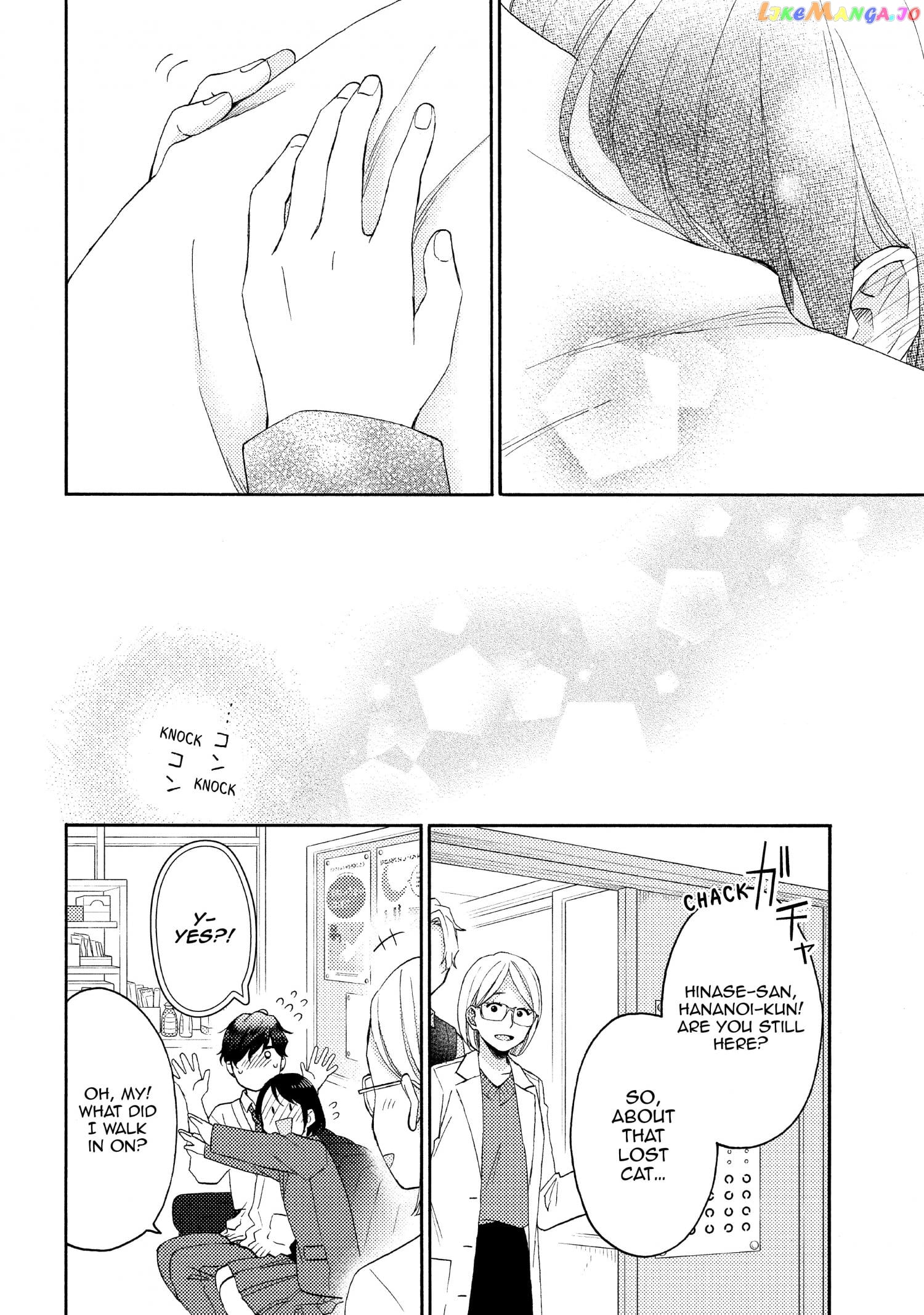 Hananoi-Kun To Koi No Yamai chapter 45 - page 41