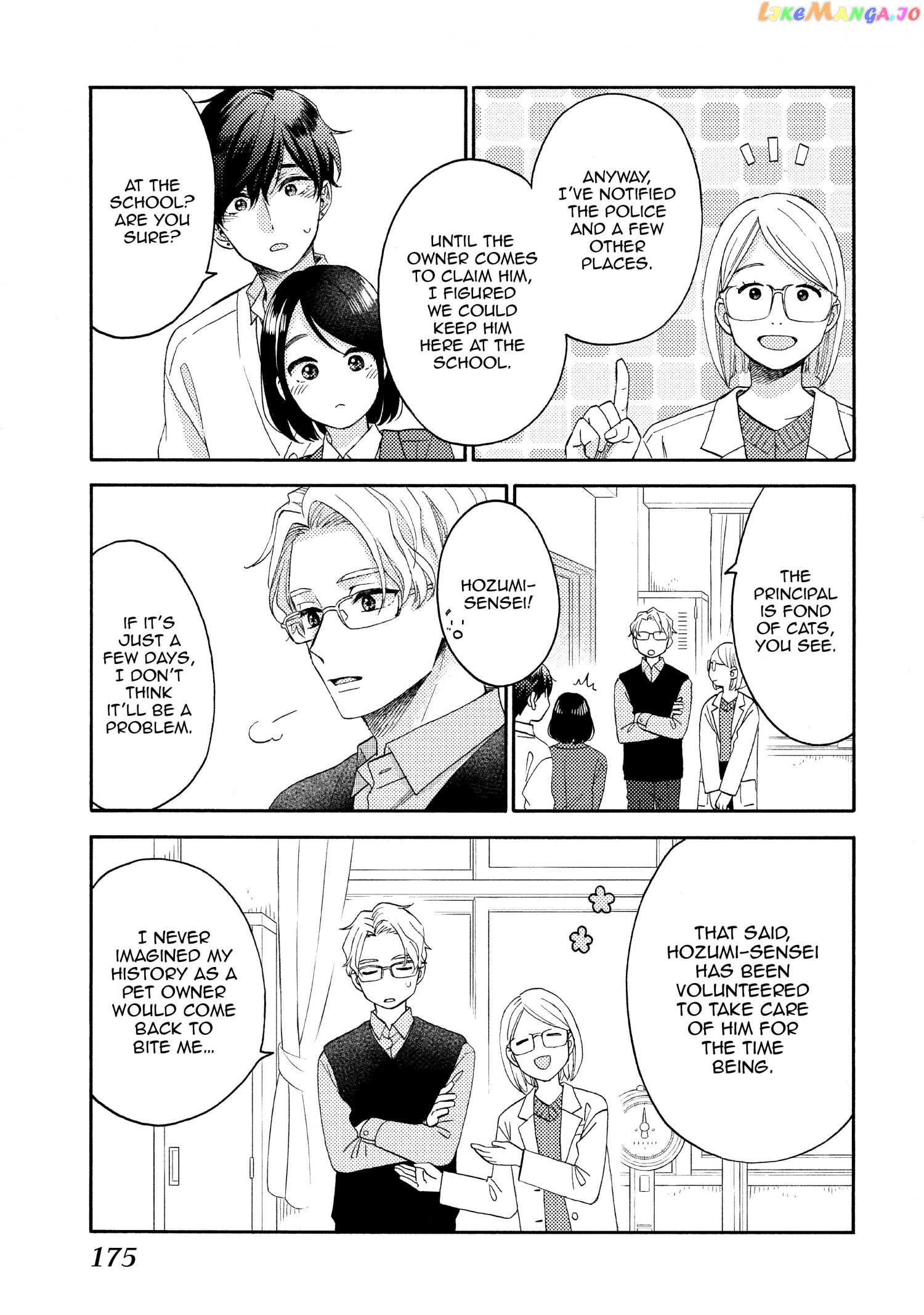 Hananoi-Kun To Koi No Yamai chapter 45 - page 42