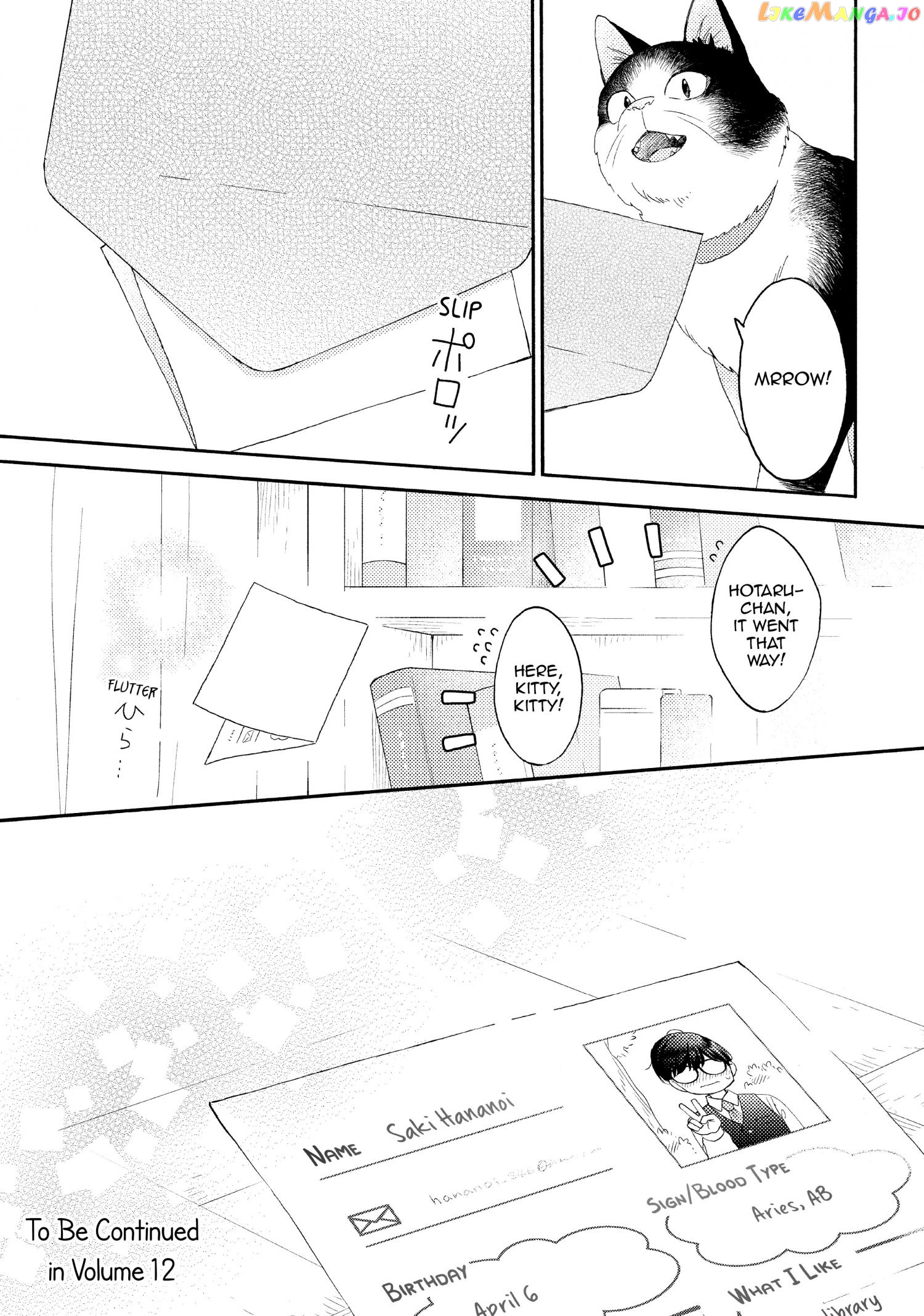 Hananoi-Kun To Koi No Yamai chapter 45 - page 50