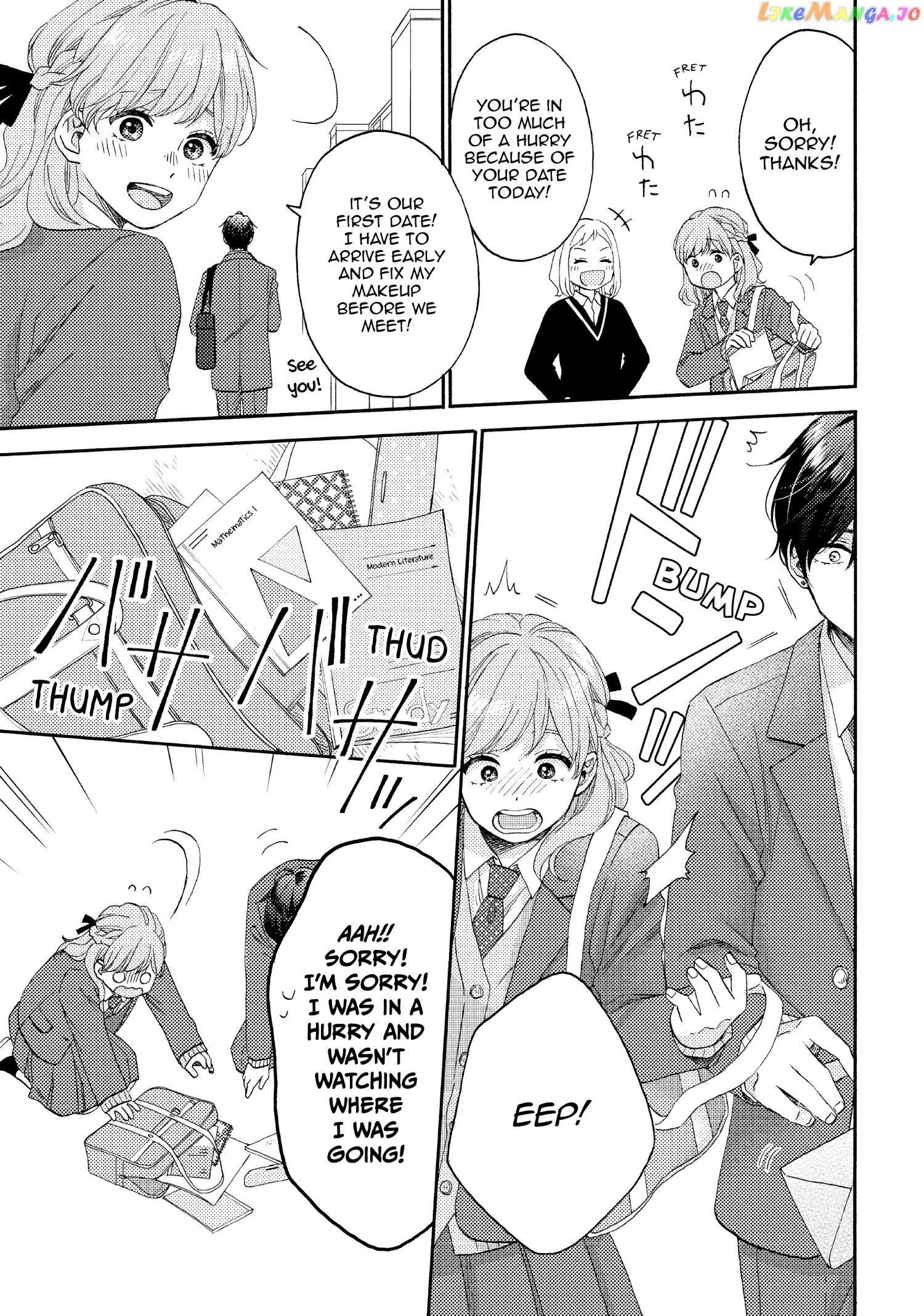 Hananoi-Kun To Koi No Yamai chapter 45 - page 7