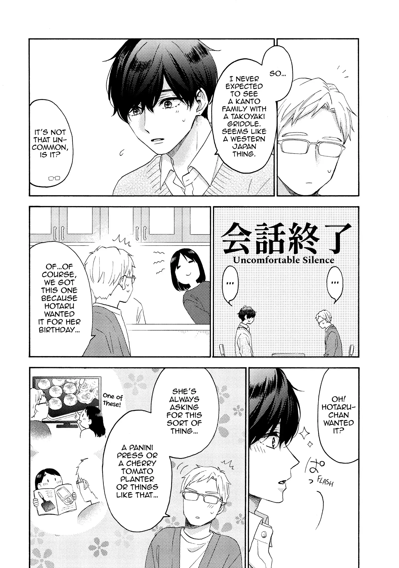 Hananoi-Kun To Koi No Yamai chapter 53 - page 18