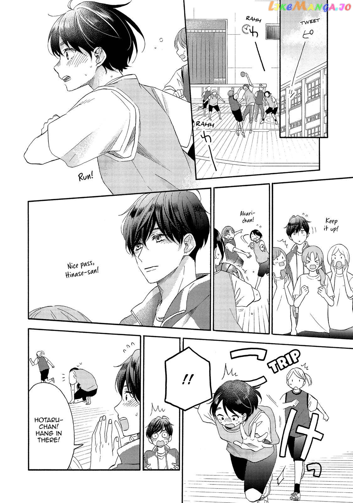 Hananoi-Kun To Koi No Yamai chapter 24 - page 12