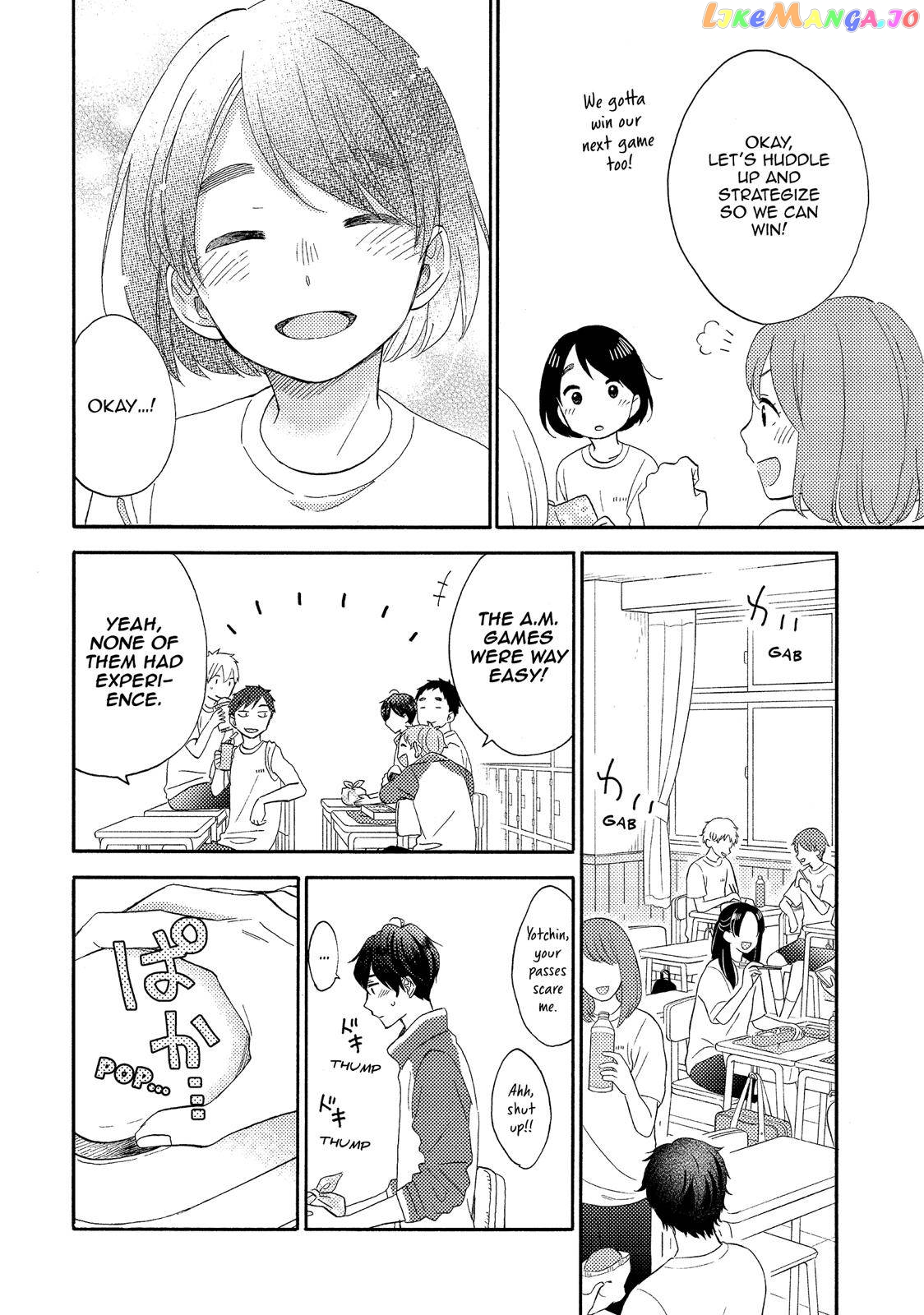 Hananoi-Kun To Koi No Yamai chapter 24 - page 18