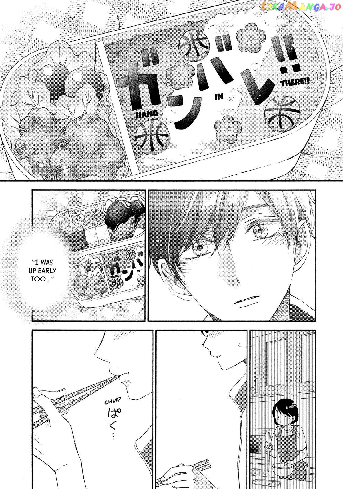 Hananoi-Kun To Koi No Yamai chapter 24 - page 19
