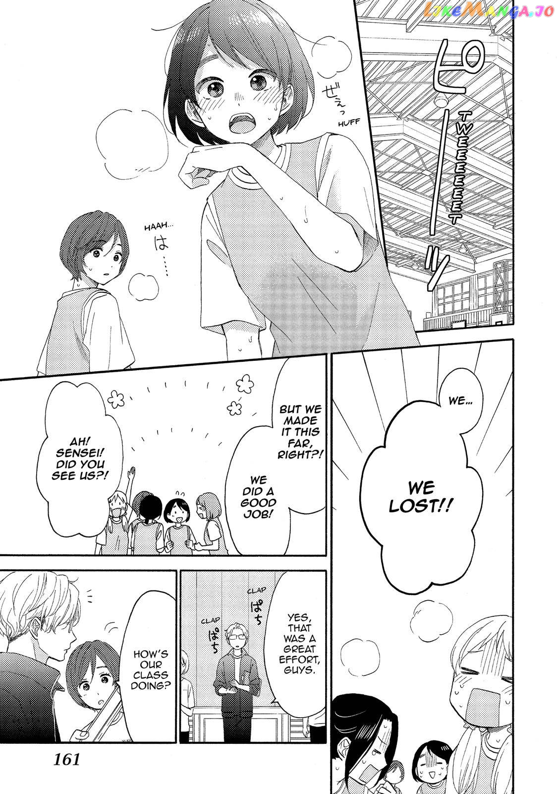 Hananoi-Kun To Koi No Yamai chapter 24 - page 25