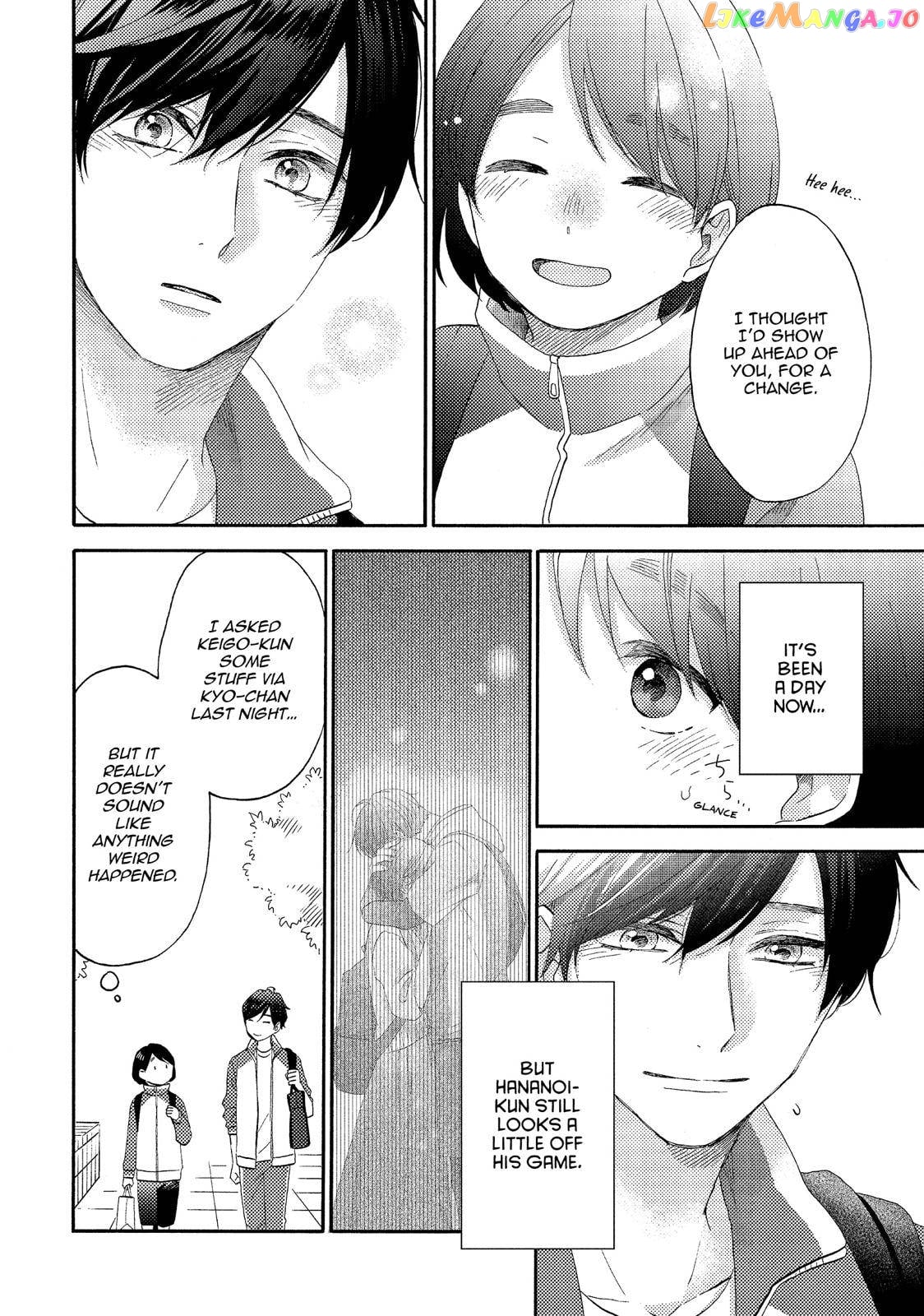 Hananoi-Kun To Koi No Yamai chapter 24 - page 4