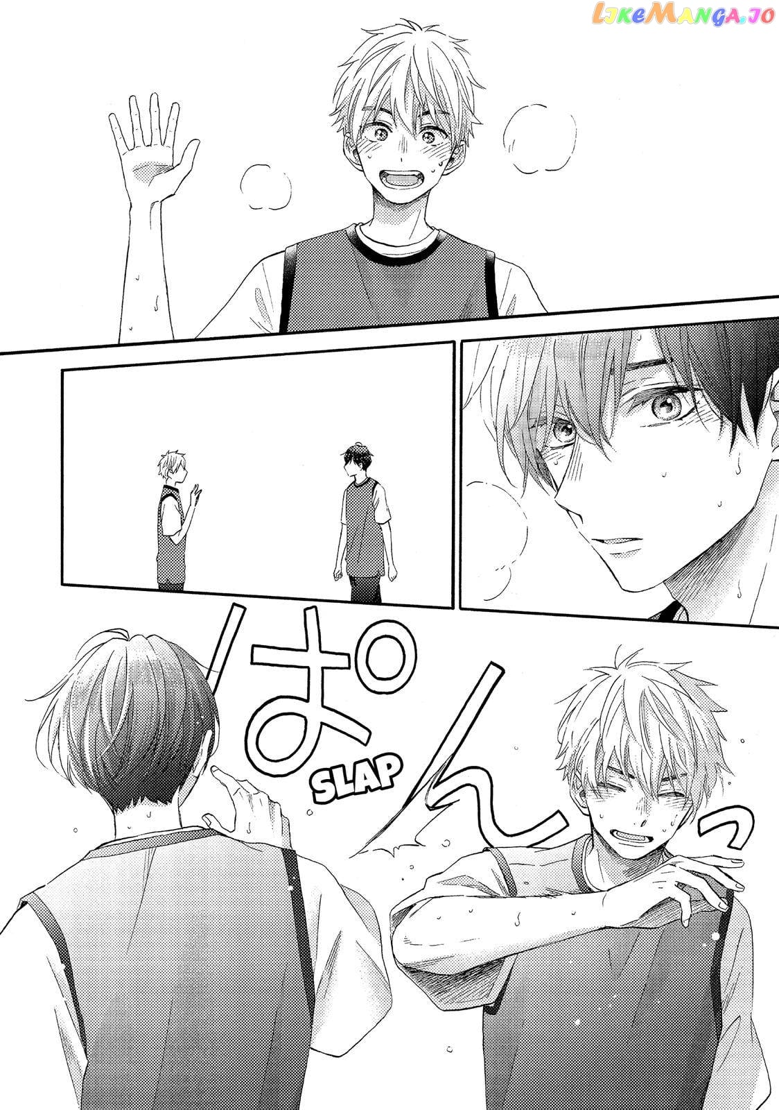 Hananoi-Kun To Koi No Yamai chapter 24 - page 42