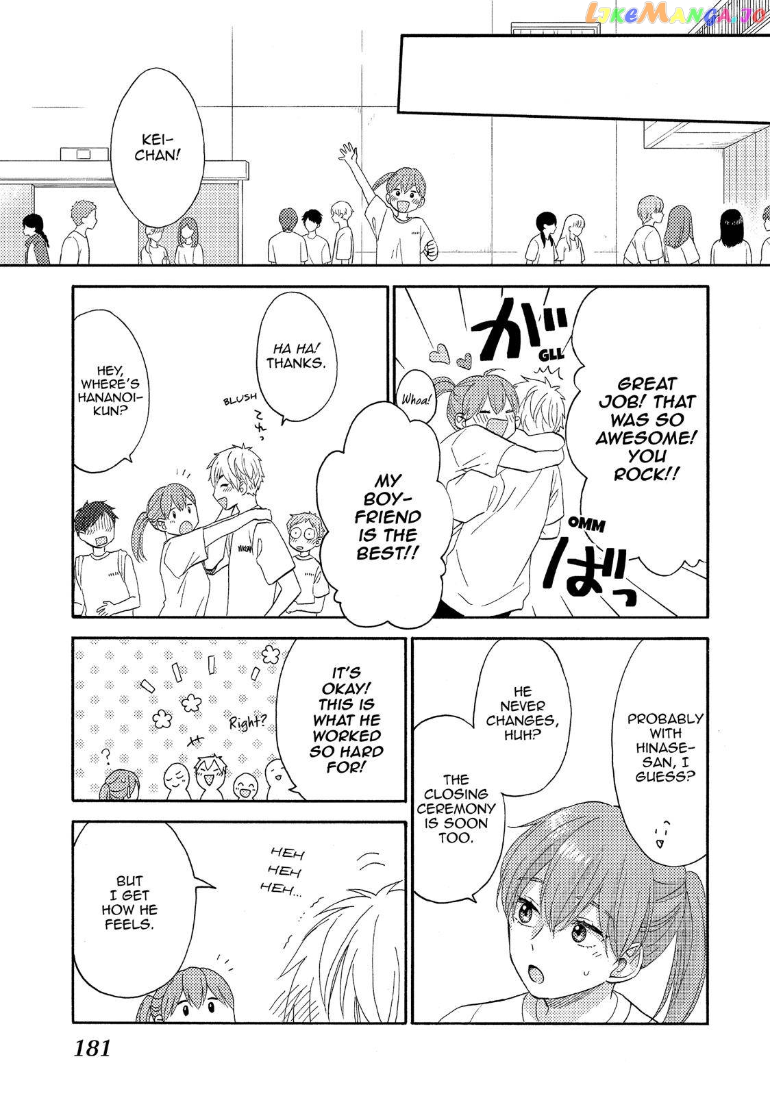 Hananoi-Kun To Koi No Yamai chapter 24 - page 43