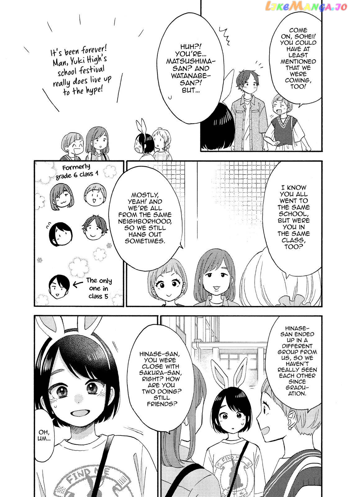 Hananoi-Kun To Koi No Yamai chapter 34 - page 15