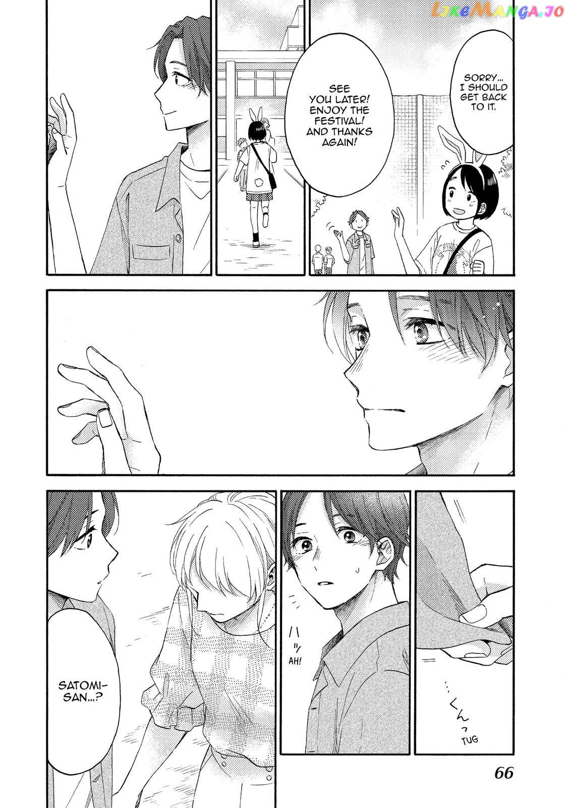 Hananoi-Kun To Koi No Yamai chapter 34 - page 22