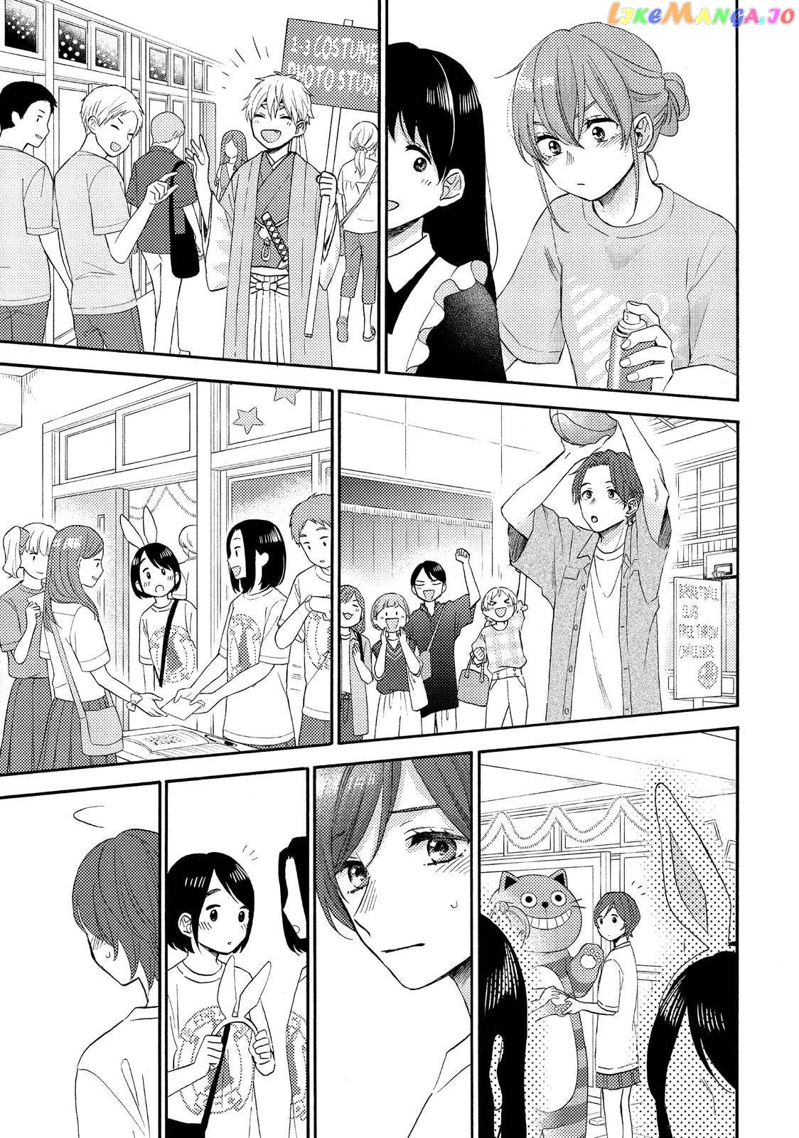 Hananoi-Kun To Koi No Yamai chapter 34 - page 27