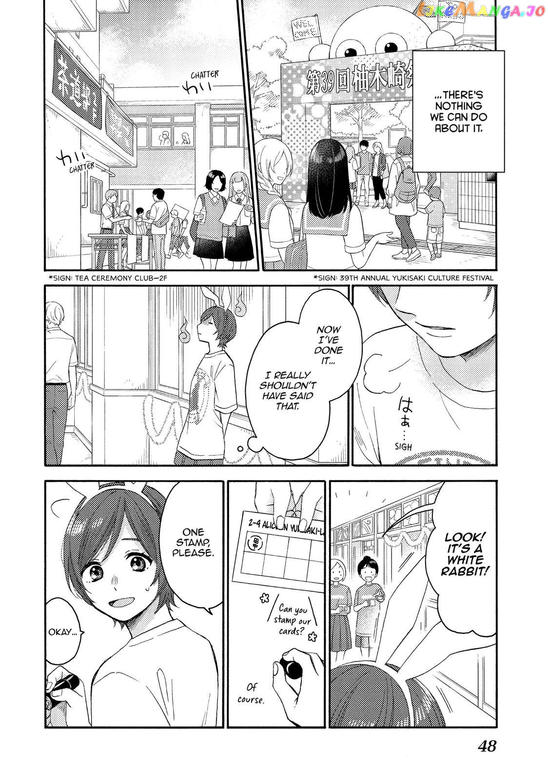 Hananoi-Kun To Koi No Yamai chapter 34 - page 4