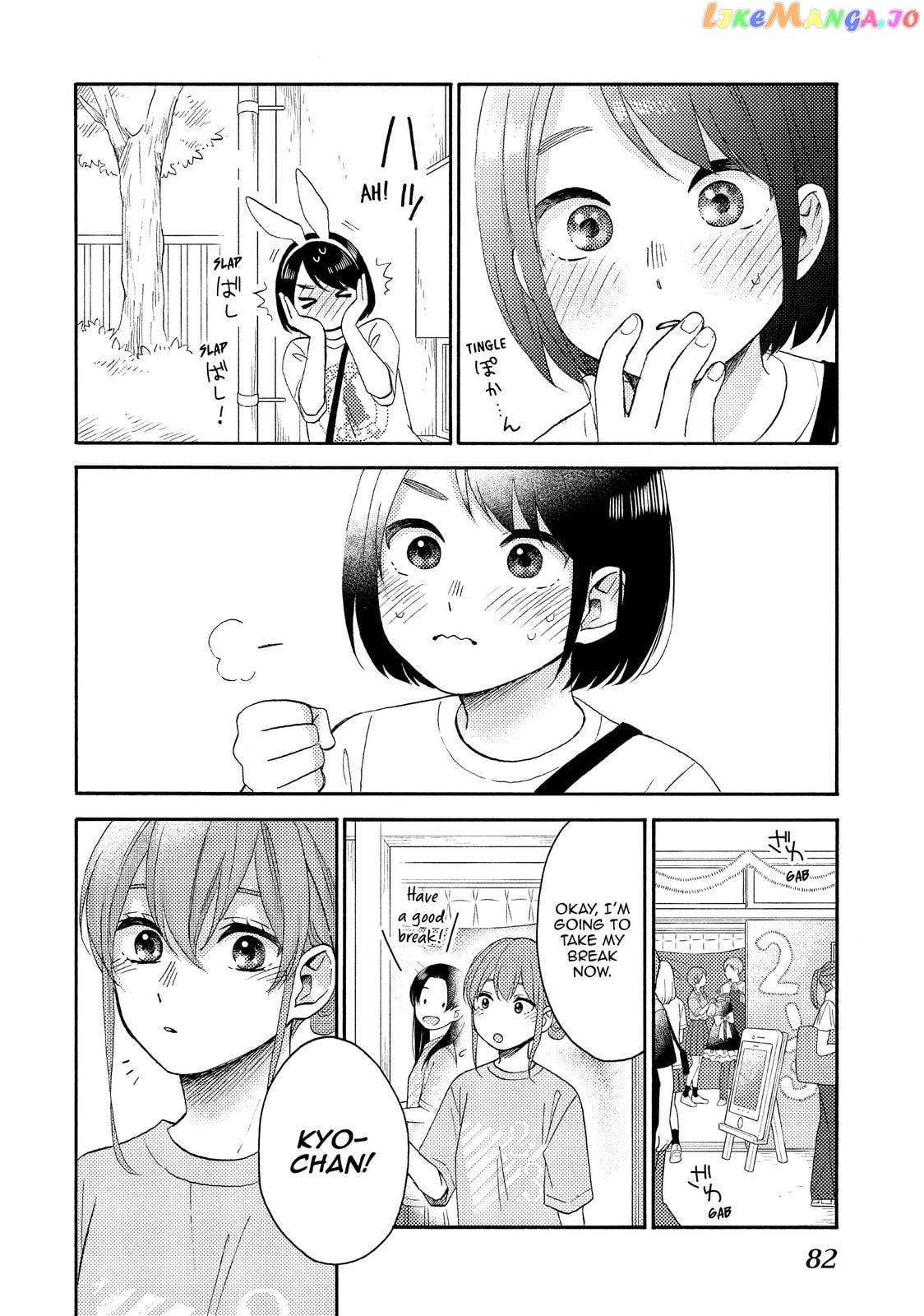 Hananoi-Kun To Koi No Yamai chapter 34 - page 38