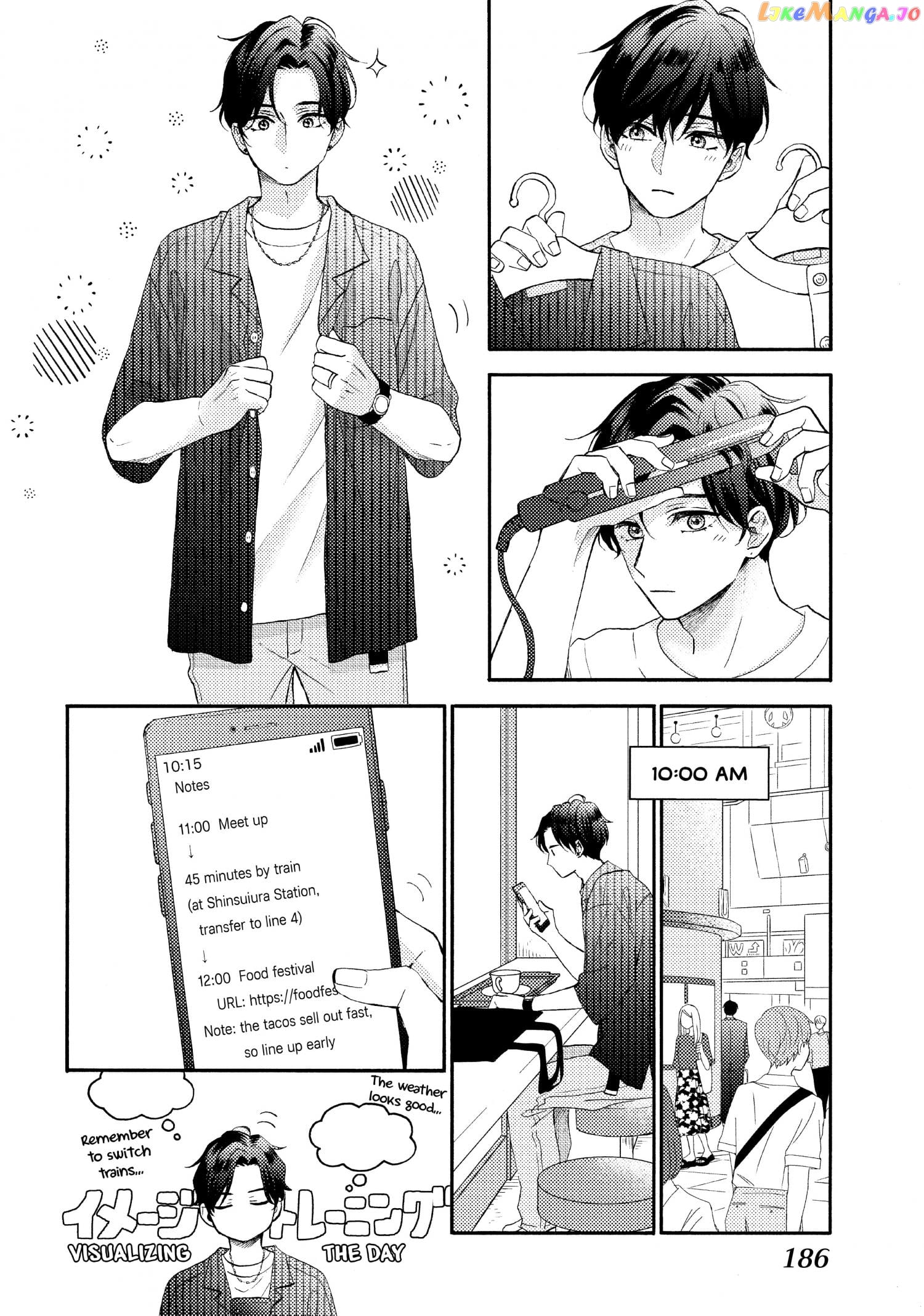 Hananoi-Kun To Koi No Yamai chapter 45.5 - page 2
