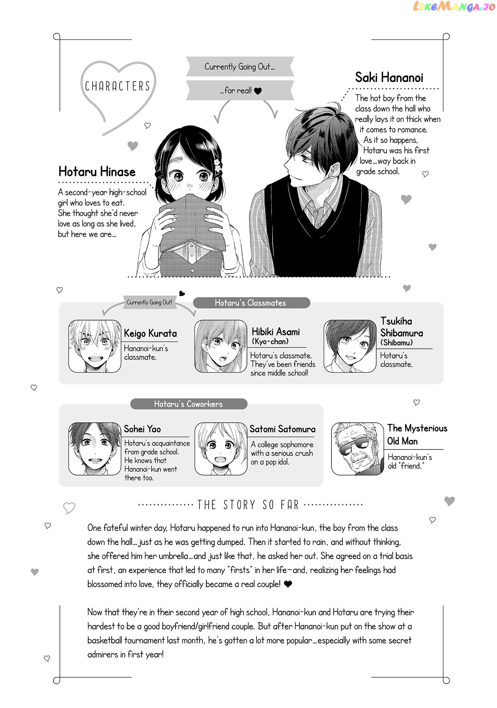 Hananoi-Kun To Koi No Yamai chapter 25 - page 5