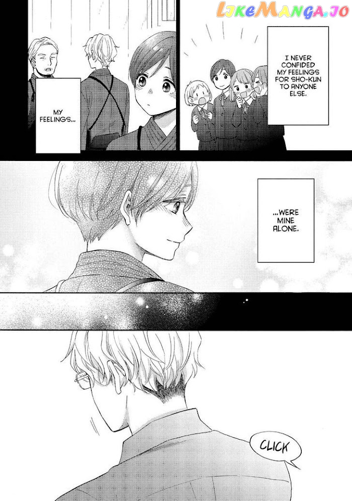 Hananoi-Kun To Koi No Yamai chapter 35 - page 12