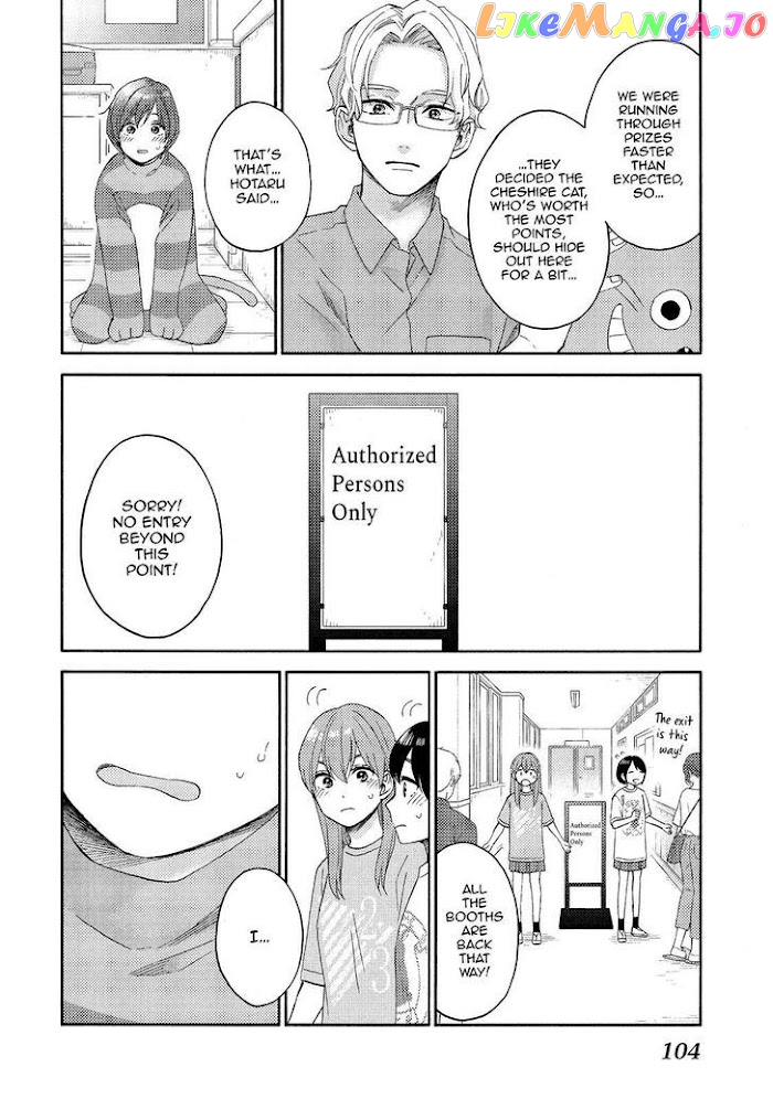Hananoi-Kun To Koi No Yamai chapter 35 - page 18