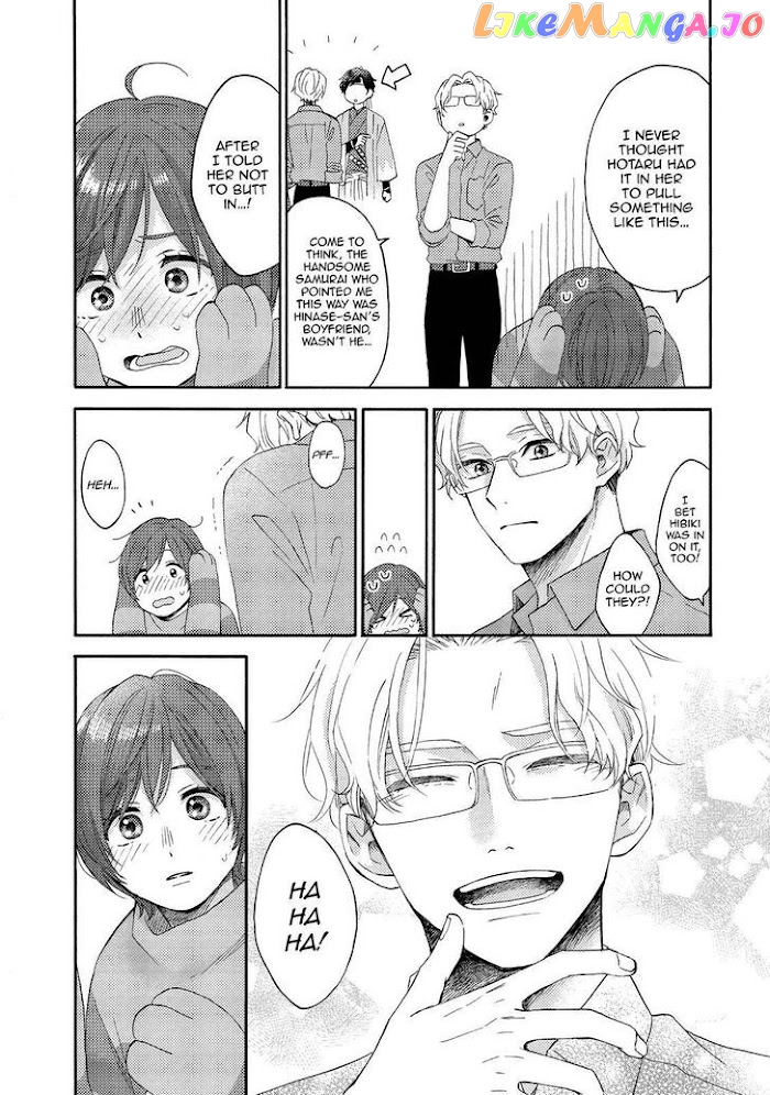Hananoi-Kun To Koi No Yamai chapter 35 - page 19