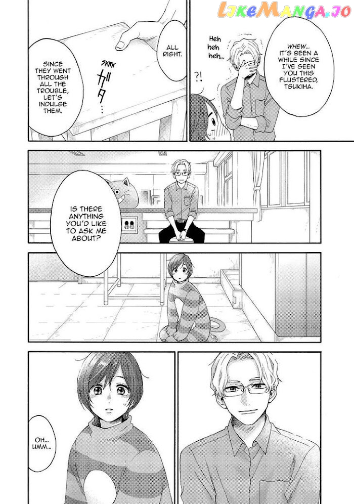 Hananoi-Kun To Koi No Yamai chapter 35 - page 20