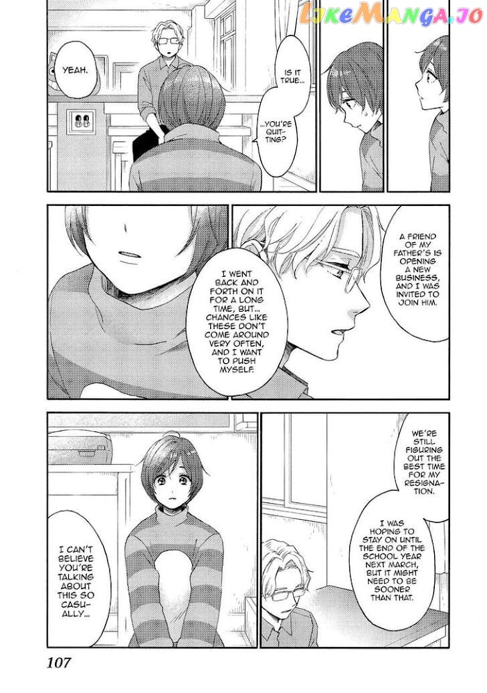 Hananoi-Kun To Koi No Yamai chapter 35 - page 21