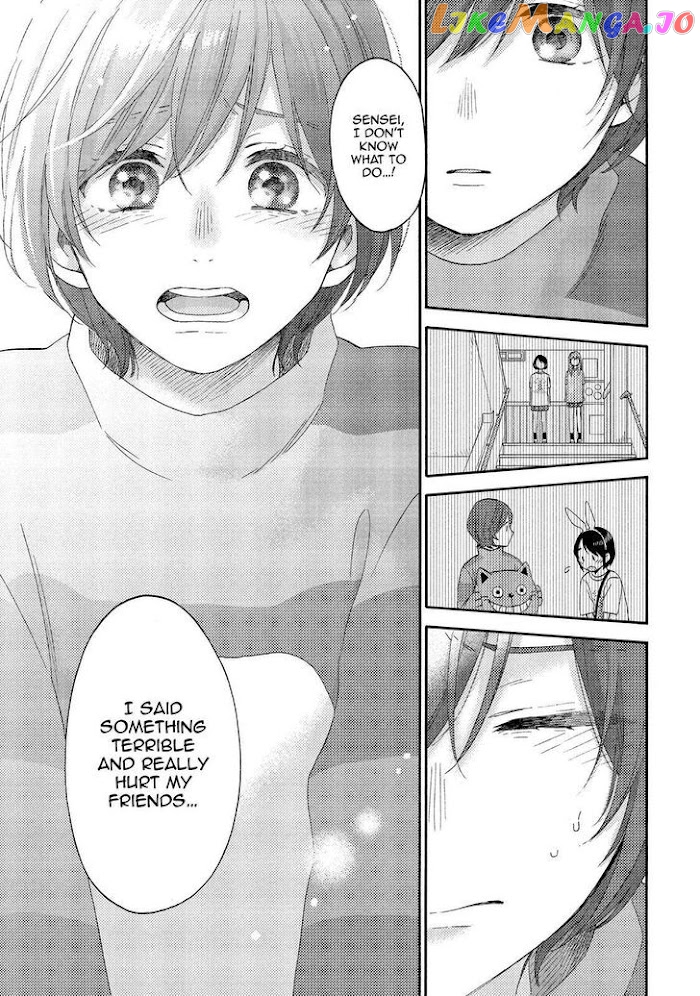 Hananoi-Kun To Koi No Yamai chapter 35 - page 23