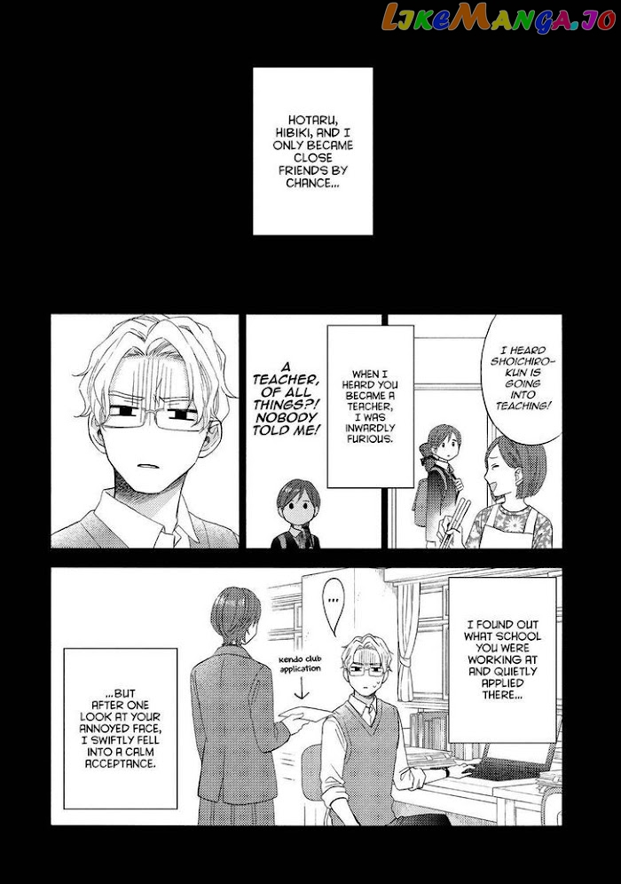 Hananoi-Kun To Koi No Yamai chapter 35 - page 24